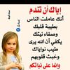 user1627652397373