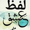 user49544214