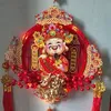yensaobiengioi2