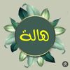 halo_oly33