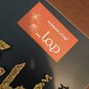 dima_779