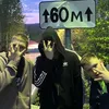 a1x_69_