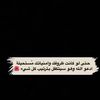 qar.67