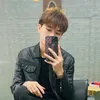 thanhmien1994
