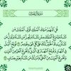 user5375015036443