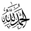 yusra.2030