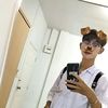 nakarin_1437