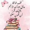 aljouf966