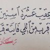 use998998