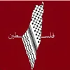 hamzathai