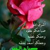 thani11887