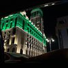 mo1shehrii
