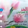 astimaalshahrani26