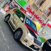 فايبر تراست للعنايه بالسيارات
