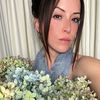 leahlaurentxx