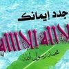 user3725874568979