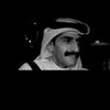 خالد الثمالي 🎠