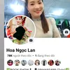 Hoa Ngọc Lan