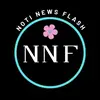 notinewsflash