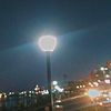 useramerag1