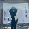 takato_gooolf
