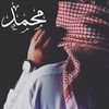 m66ohamedali
