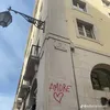 saffiittaaa