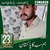 tufailgujjar0