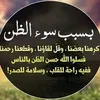 ihssane.amaarir