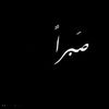 user67nxday2ml