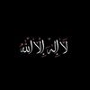 dtrueislam