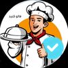 Chef Sibi