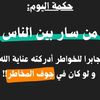 fza3g3