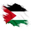 la_ilah_ila_allah3