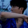 an_yu_