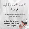 asmin_manda