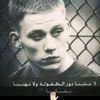 omar..00961