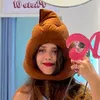 itschiaracami