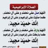 haniabuukail