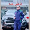 chasifalisaylwai786