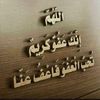 yousif198080