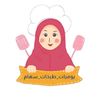 siham4.3.1991