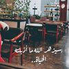 sraaa3