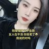 ang_roseww