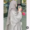 amenaomjad
