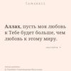kairat_9181d