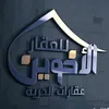 the.brothers_87