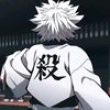 shino.real
