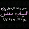 a_boo_d5