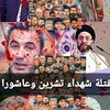 ali._x4